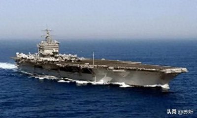 ​3000万美元买来“废船”？墨尔本号助力中国航母腾飞