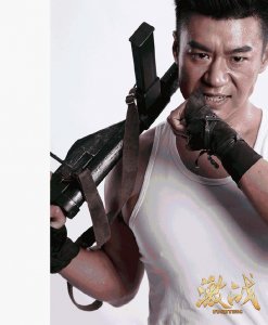 ​《我是特种兵》男主“雷战”徐佳近照 硬汉都有一颗少女心