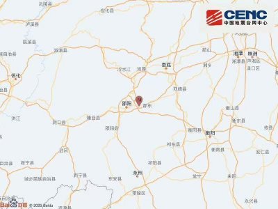 ​湖南邵阳市邵东市发生3.7级地震