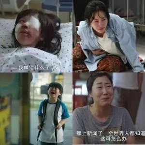 ​韩国素媛的原型事件，熔炉和素媛哪个吓人