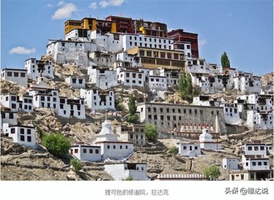 ​“小西藏”拉达克：中国人最为向往，却最难以抵达的目的地