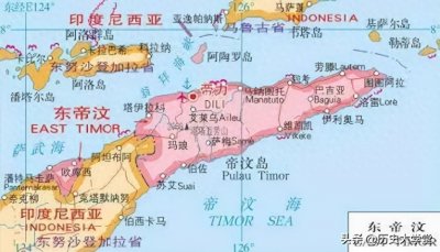 ​东南亚独一无二：小国“东帝汶”为何会独立两次