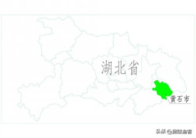 ​湖北省黄石市下辖各区（县、市）简介及地图分享