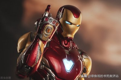 ​6本美漫漫威同人类小说，文笔优秀，脑洞大开，剧情舒爽