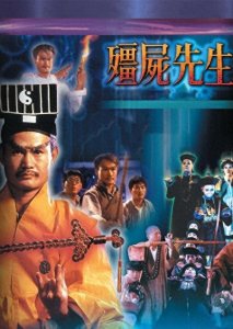 ​＂中国僵尸电影巅峰之作：必看经典排行TOP5！＂