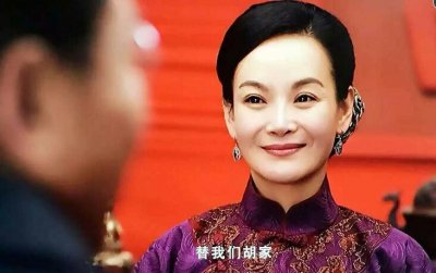 ​金阳出演《铁在烧》中的胡家太太 再添贵气风采