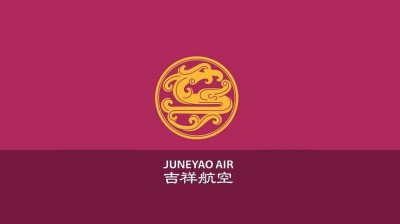 ​「吉祥航空」全球航司机型高清照片，选座宝典