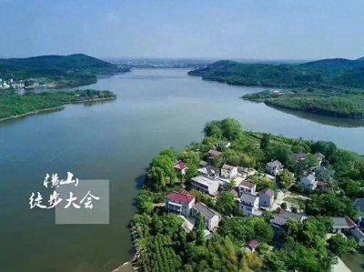 ​南京江宁横山，这些宝藏景点等你来打卡！