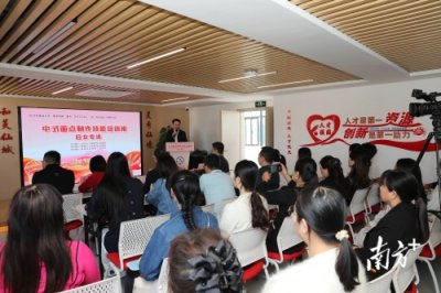 ​技能培训凝聚“她”力量，汕头为超4万人次妇女开展职业培训