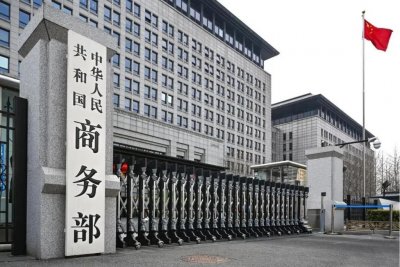 ​刘和平：你不卖面包我就不卖面粉！中国吹响贸易战全面大反攻号角！