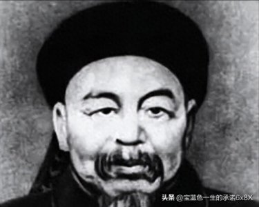 ​71岁左宗棠纳17岁小妾，新婚夜一个举动，让小妾感激终生