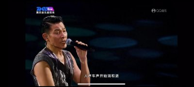 ​刘德华开演唱会，为何本人也哽咽落泪？