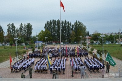 ​手语操《精忠报国》清河镇中学学生展示飒爽英姿