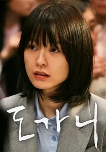 ​五部禁播电影震撼豆瓣！超大尺度引争议，最高评分9.4分成经典