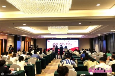 ​淄博市举办百姓宣讲比赛