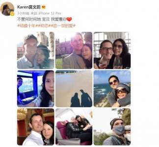 ​51岁莫文蔚庆结婚纪念日！和德国老公相互依偎，到海边度假喝红酒