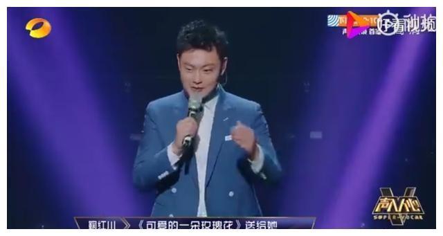 歌声传情《声入人心》成功锁死一对情侣，鞠红川：我要你唐伯虎！