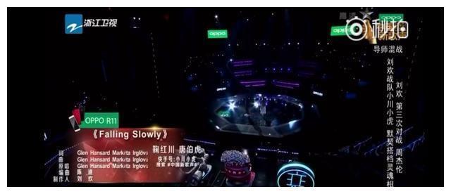 歌声传情《声入人心》成功锁死一对情侣，鞠红川：我要你唐伯虎！