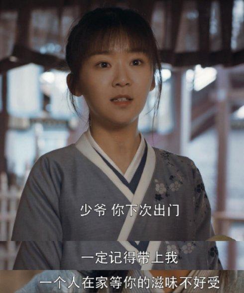 从抽烟喝酒的叛逆少女变成校服女神，搭陈凯歌儿子演《将夜》蹿红
