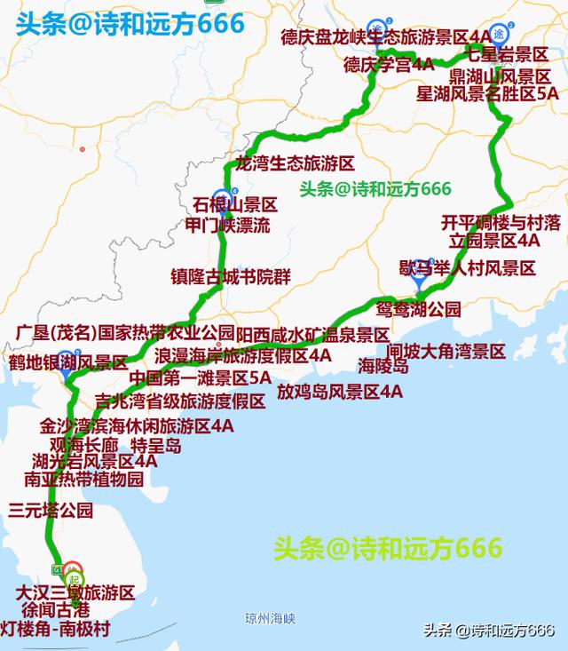 广东环线自驾游攻略路线图（广东自驾攻略一）(4)