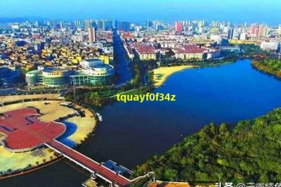 ​零下多少度西瓜会冻(西瓜零下4度会冻坏吗)