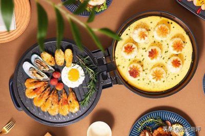 ​美的电饼铛哪个型号好最实用？3个畅销款值得跟风