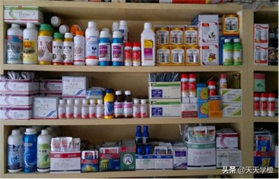 ​几种“红蜘蛛”常用药剂都有什么区别？什么温度打什么药效果好？