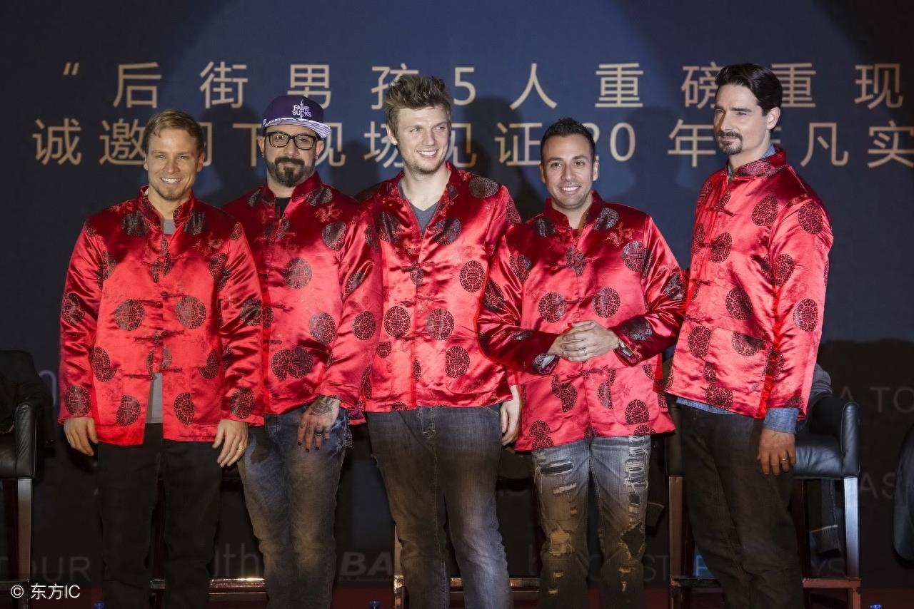 后街男孩（Backstreet Boys）