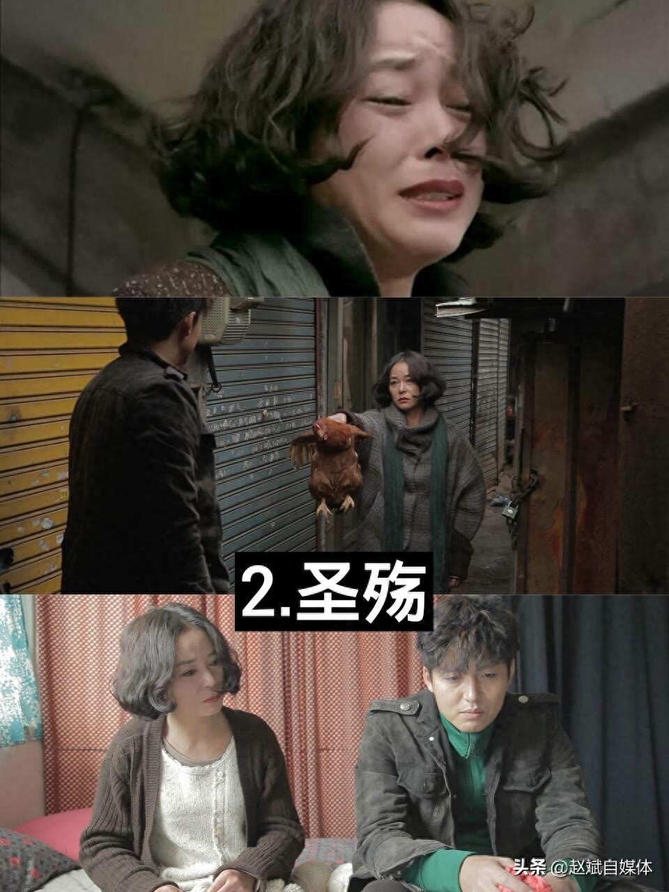 盘点10部超感人哭到无法自拔的电影