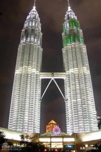 ​全世界6个国家有双子塔，但唯独马来西亚双子塔最高，属世界之最