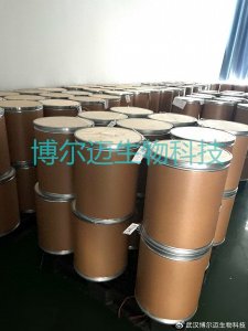 ​一文读懂mes生物缓冲剂