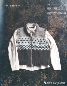 ​男士休闲毛衣背心马甲 棒针编织图解 6款