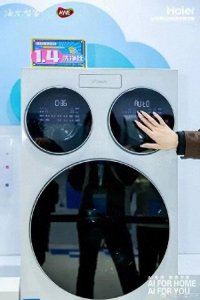 ​海尔创新力作，懒人洗衣新体验