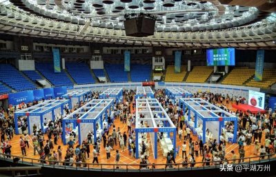 ​招聘！万州刚刚发布，约5000个岗位！