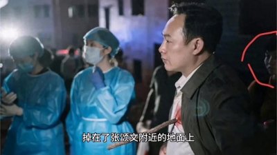 ​《张颂文：飞天奖直播中的温暖瞬间》