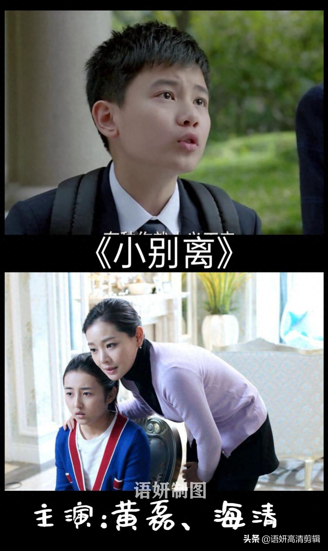 关于TFboy出演的电视剧,有你喜欢看的吗?