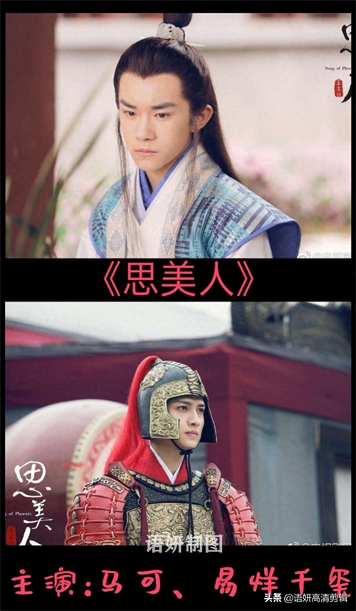 关于TFboy出演的电视剧,有你喜欢看的吗?