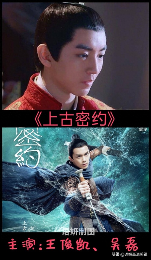 关于TFboy出演的电视剧,有你喜欢看的吗?