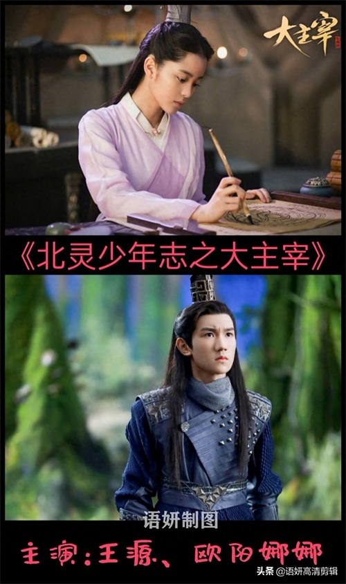 关于TFboy出演的电视剧,有你喜欢看的吗?