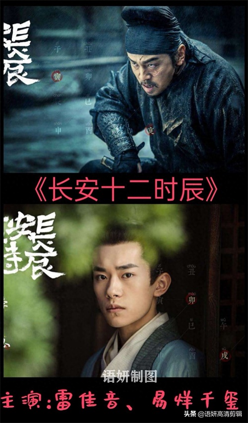 关于TFboy出演的电视剧,有你喜欢看的吗?