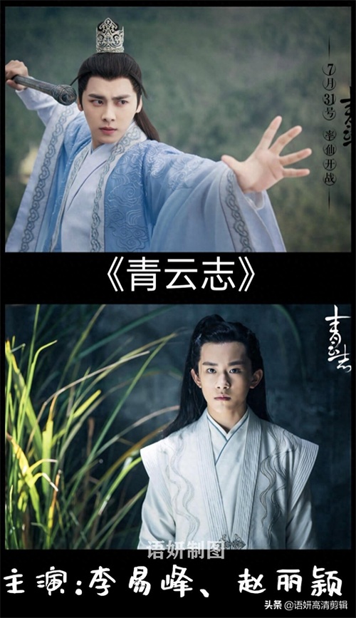 关于TFboy出演的电视剧,有你喜欢看的吗?