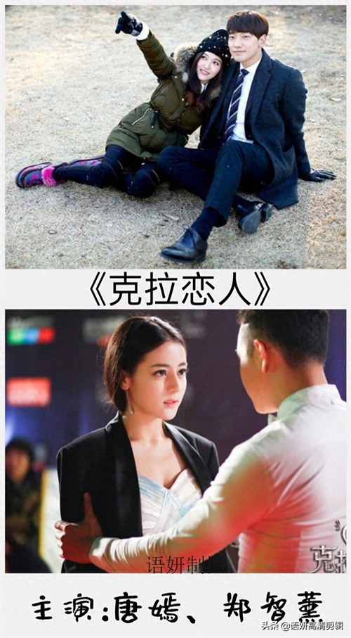 12部唐嫣出演的电视剧，你看过哪几部？哪一部最香？