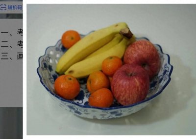 ​2022年四川美术学院校考考题汇总