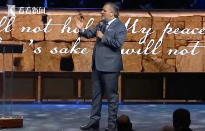 ​美每年资助以色列30亿美元换情报 美议员：超值！