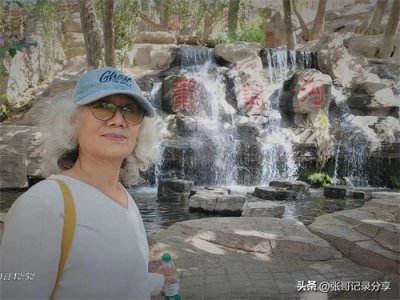 ​自驾新疆第13天#葡萄沟