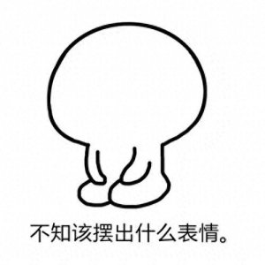 ​房价又升了！寿光最新房价表来了，赶紧来看