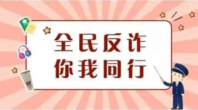 ​023：蠢蠢欲动