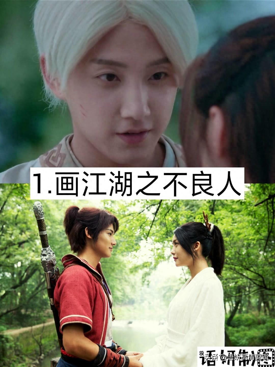 10部范世錡演过的电视剧,你看过哪几部?哪一部最好看?