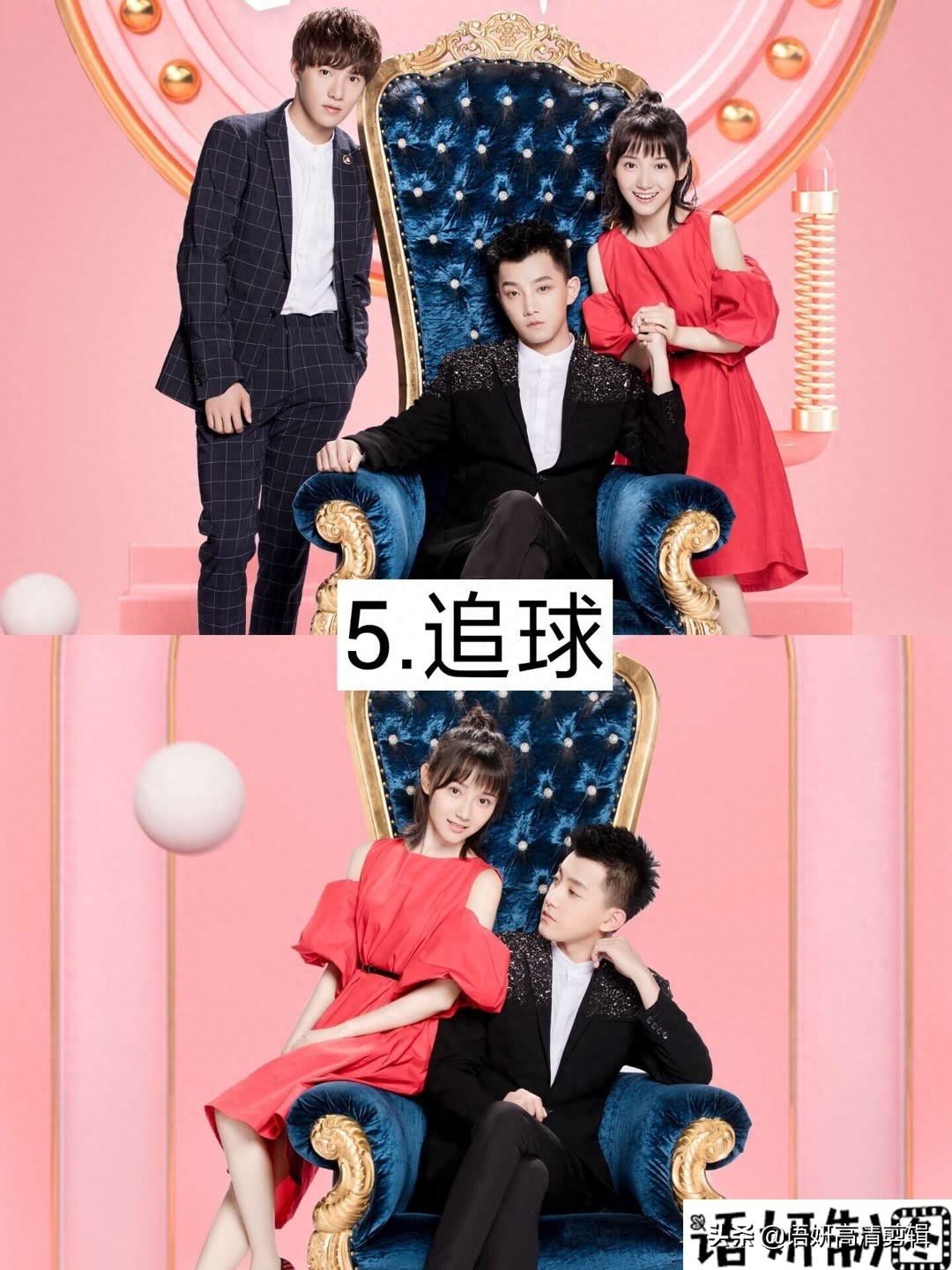 10部范世錡演过的电视剧,你看过哪几部?哪一部最好看?