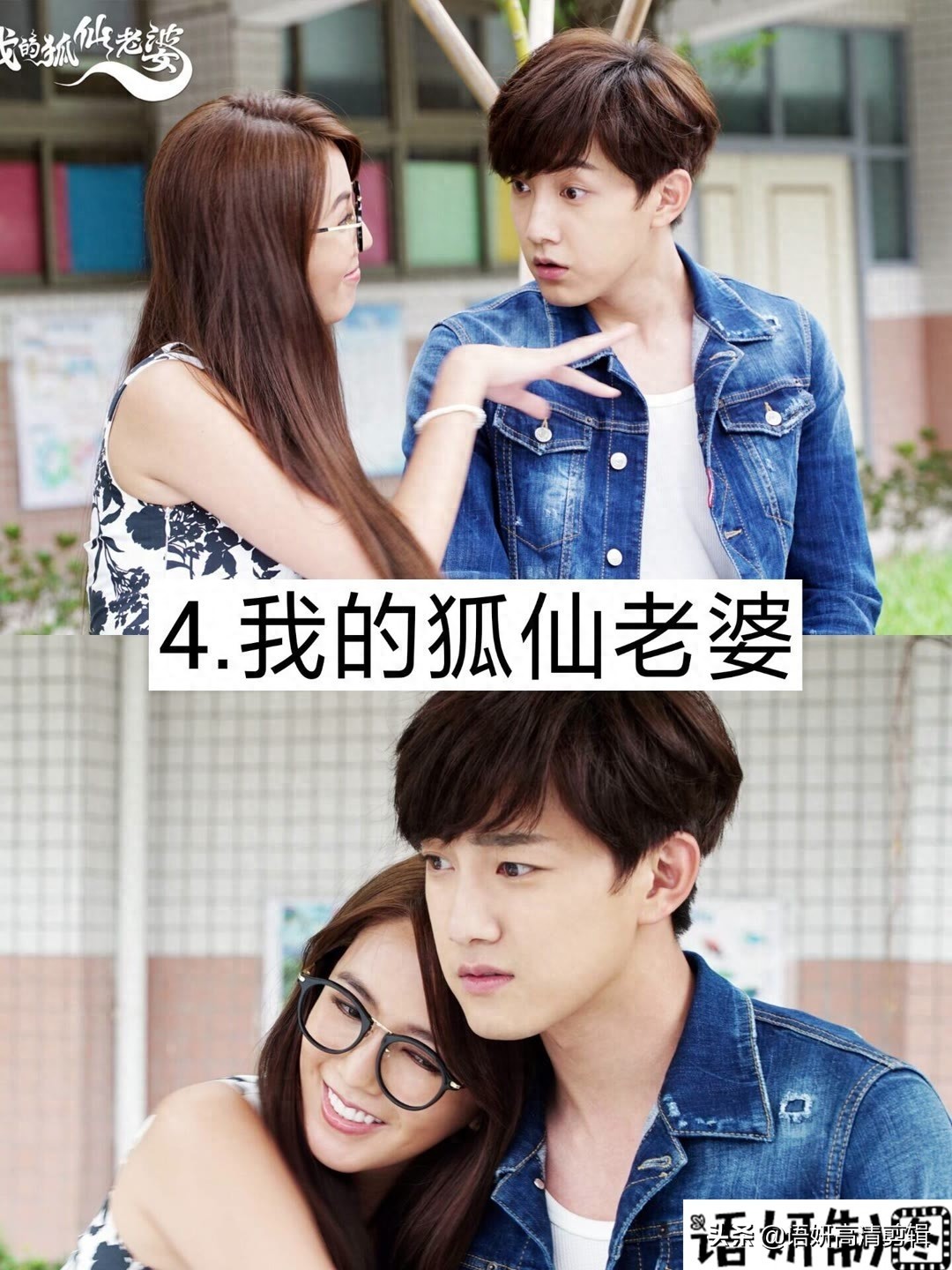 10部范世錡演过的电视剧,你看过哪几部?哪一部最好看?